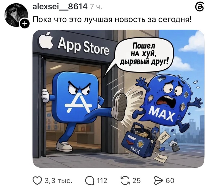 ��� �������� ��� �� ��������? ��������� ��������� ������ ����� ������