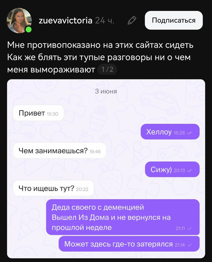 � ����� ������?