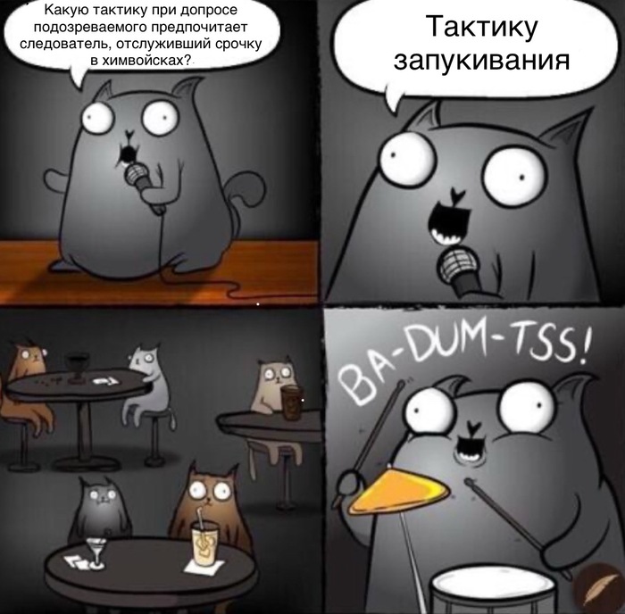 ���� ������ ���������