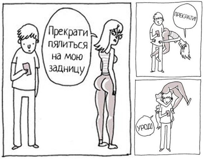 ����� vremyavoda � ��������������� ������� ����� ������������ �������