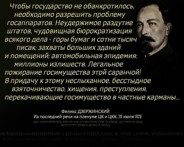 Да, были люди в наше время! (С)