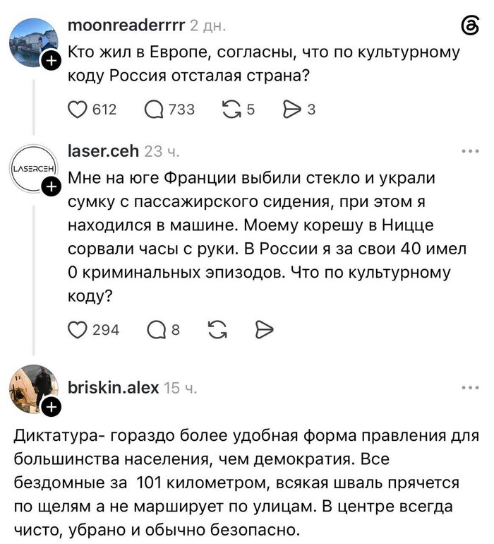 ��������� ������ ���� ����