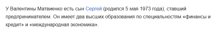 ����� �� ���� ����������: ����� ������ ���������� ������ ����� � �����