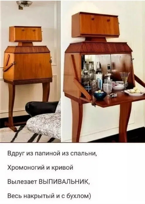 ����� ����