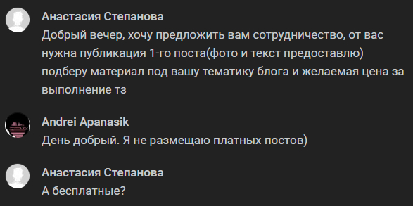 ������� ������� ����������