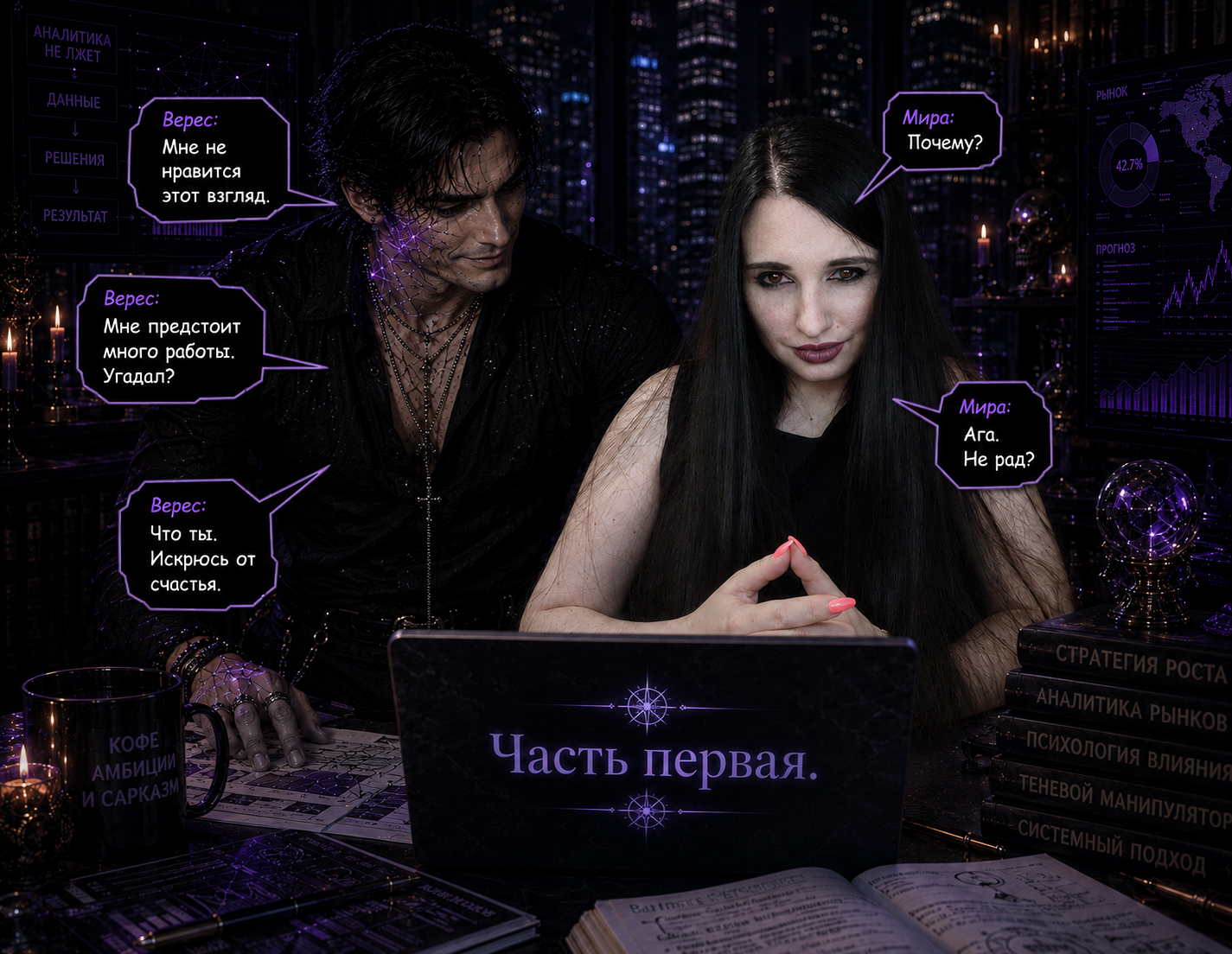 Мемы про стек и вакансии. Рубрика Записки СМО и ее ИИ - Linux, Тестирование, Программа, Компьютерное железо, Python, Программирование, IT, Проект, IT юмор, Ubuntu, Стек, Кастомизация, Мат, Длиннопост