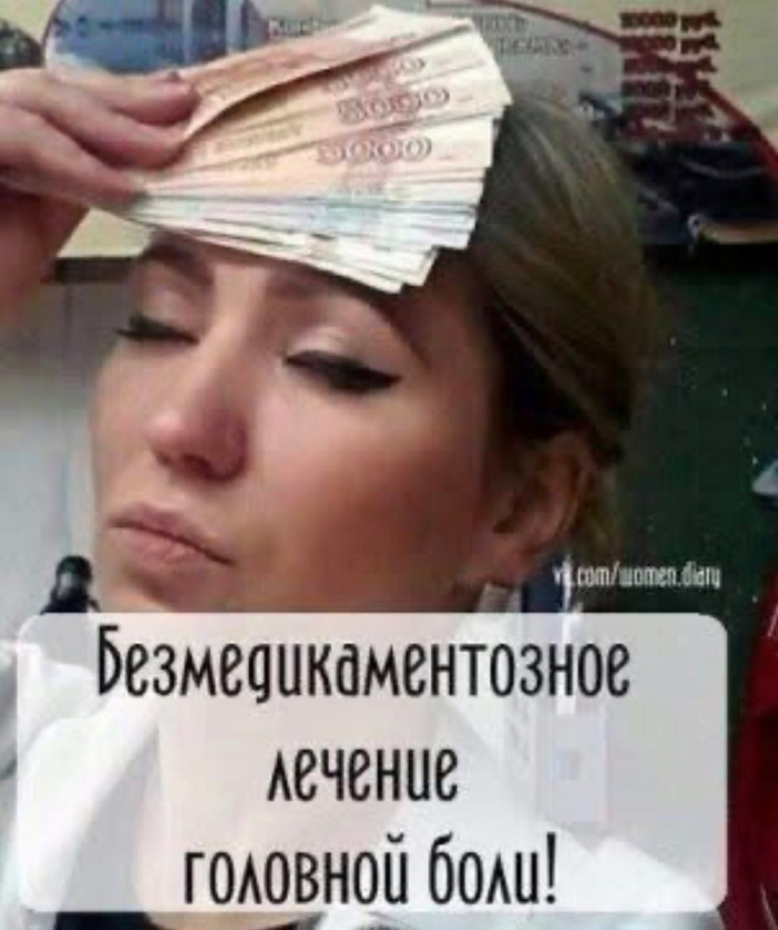 ������ ��� ������� �� �������� ����...