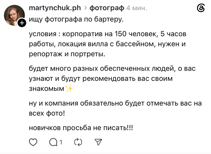 T ��� ����� ������ � ��. �������� �� ������
