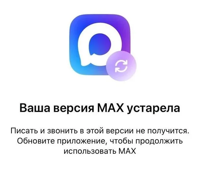 Санкт-Петербург и Ленобласть второй раз за неделю подверглись атаке БПЛА - Политика, Программное обеспечение, iPhone