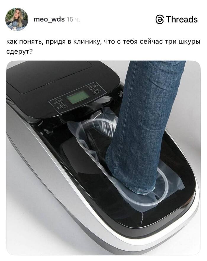 � ��� �������