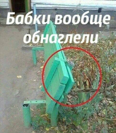 ���-�� ��� ��������� � ������