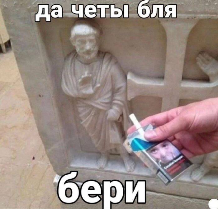 �� ����� ��� ��?