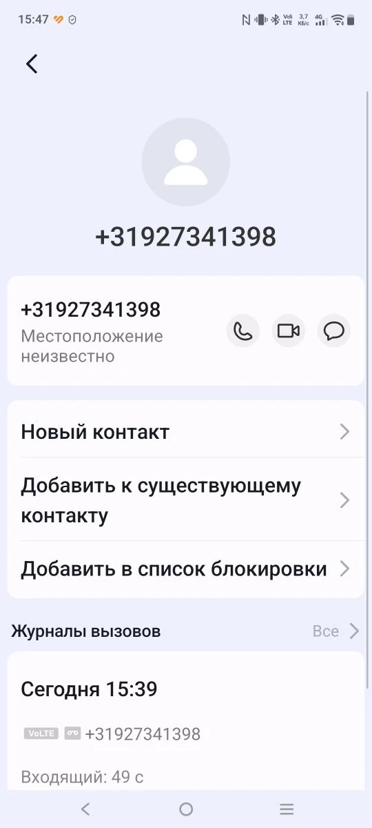 ��������� :)