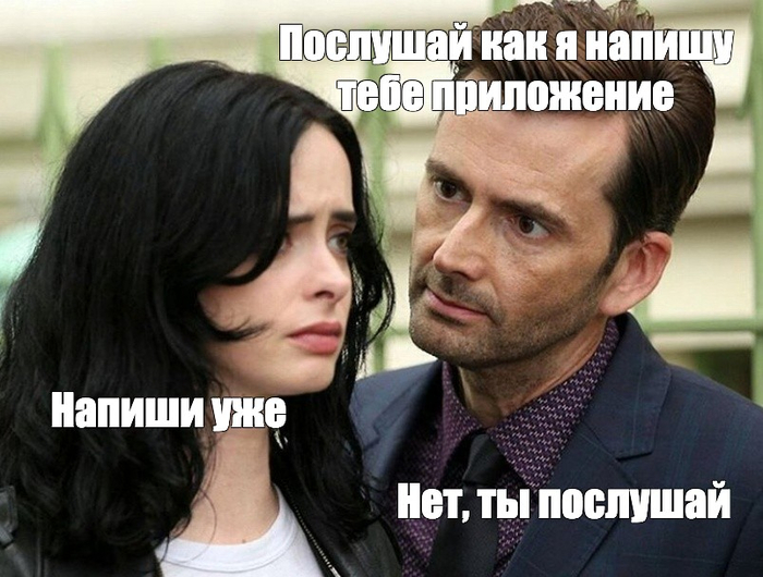 ������� ����������
