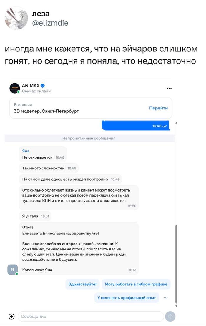 Hr � HH