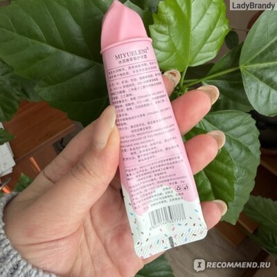 Иллюстрация к комментарию
