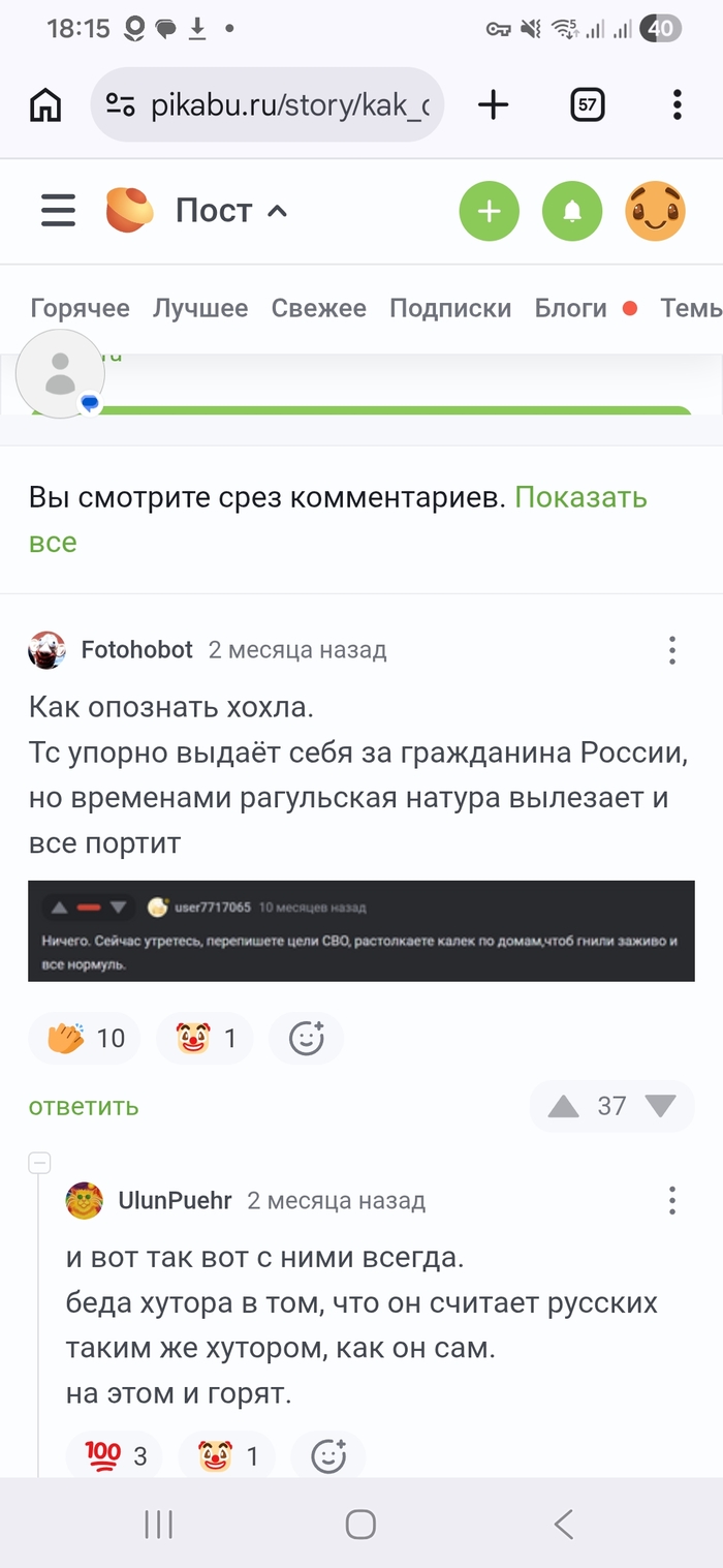 ���� �� � ������������ ��� �������...
