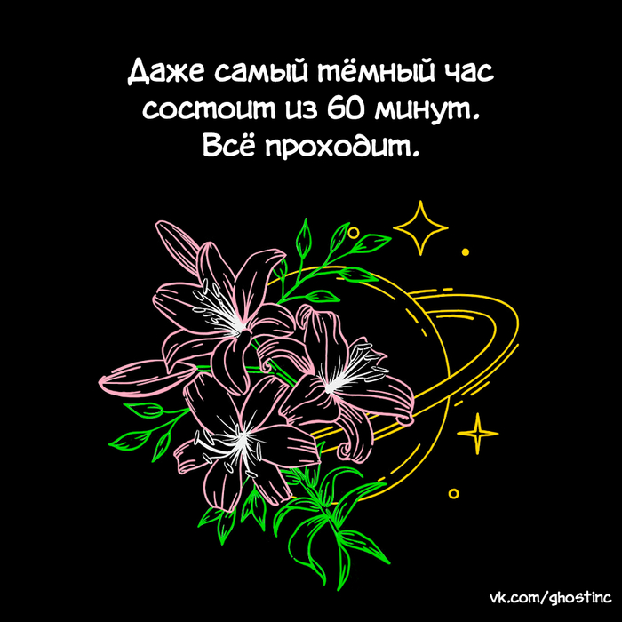 �� ��������