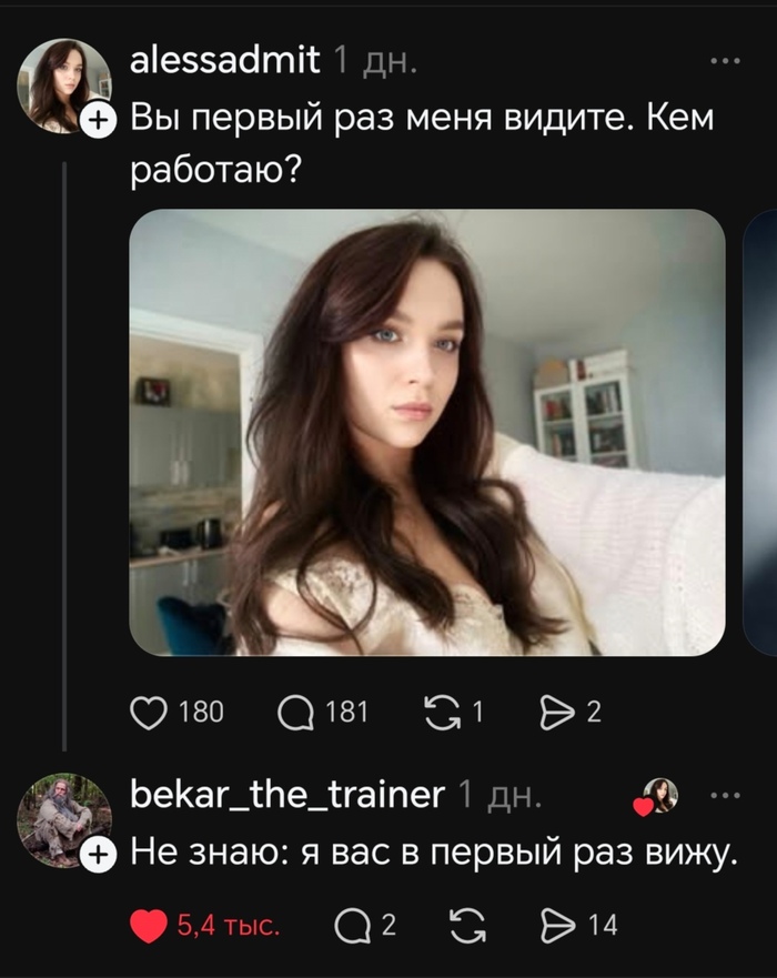 ������� ����