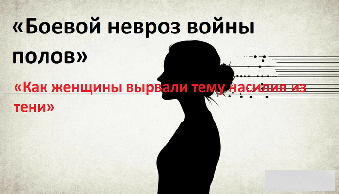��������������� ����������. ������ ������� � ������� (������ ������), ������� ������������� �� ���������� ����� ������ �&nbsp;������ ���������, ������ � ������������ ������������/�������� �����. �� ���� - ������ ������������ �����, ������������ ��������...