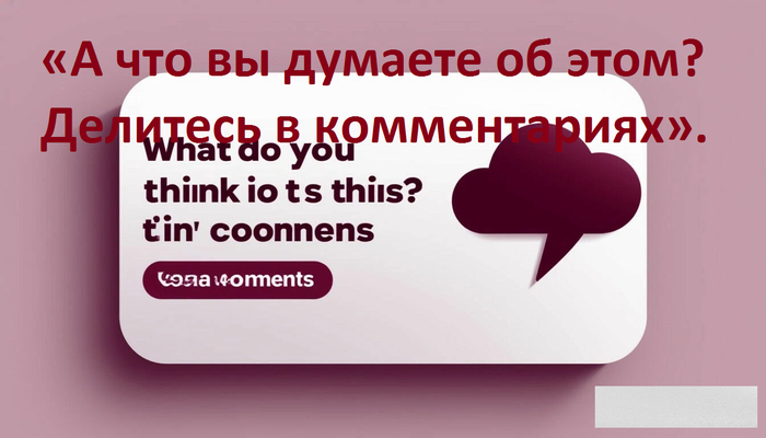 ���� � ������������ ������ � ����� �������� ����������. ����� �&nbsp;������������� ������ ������� �������