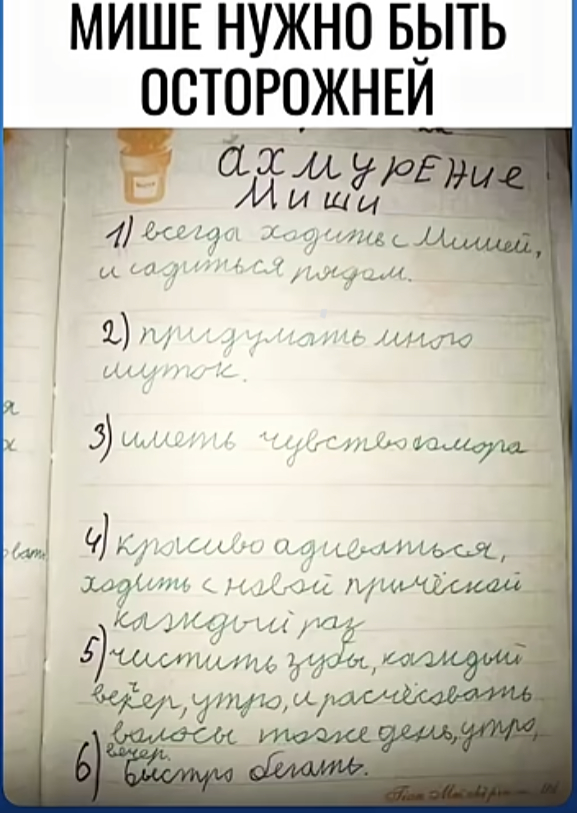 � ����, � ������ � ������������ ��������.. ������ ������ �������� ������ ������������� ������� ����� �� ������.