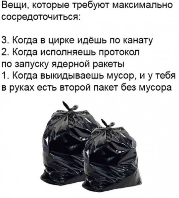 ������ ���� ��� ��������