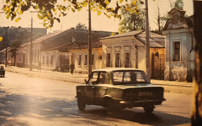 Старый Симферополь конца 80-х
