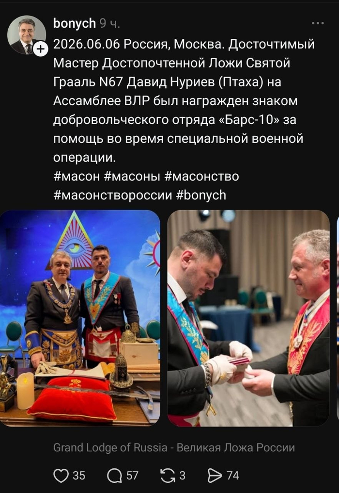 Юмористическая ситуация произошла.