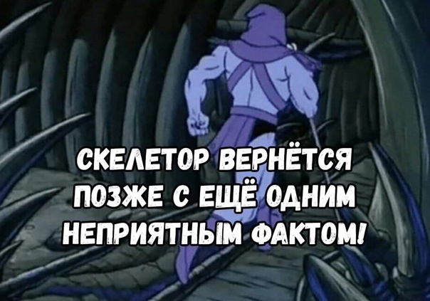 � �� �����, ���...