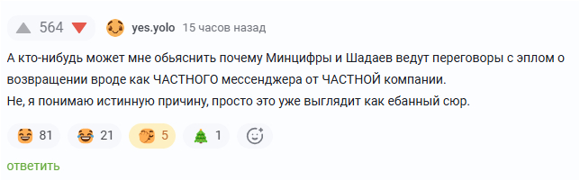 ��� �������� �������� ������� � 2026