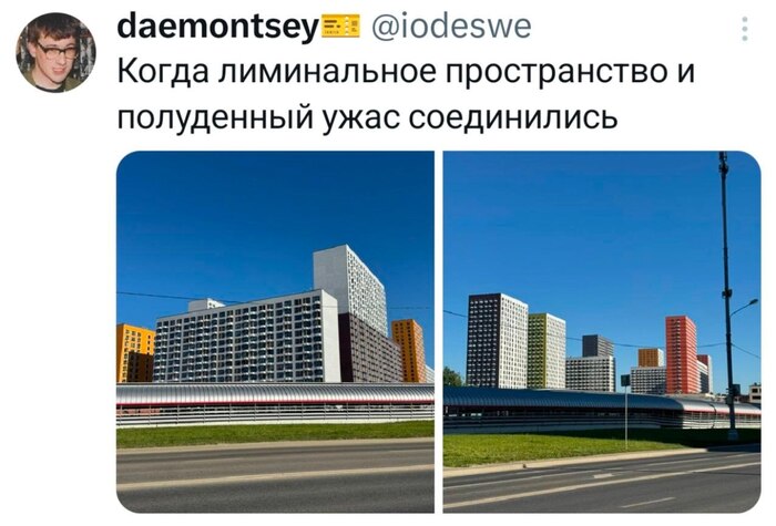 ����������� ����� ���� � ������...