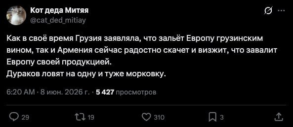 ��������� ������� ������� ���� �� ����� �������
