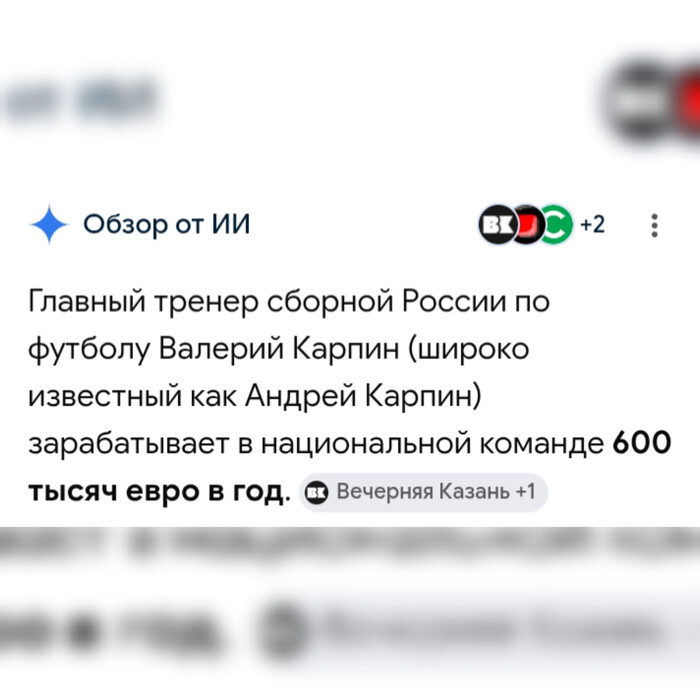 ������ ����! ������ - �������� � ������