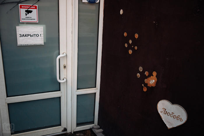 ������� �� ������