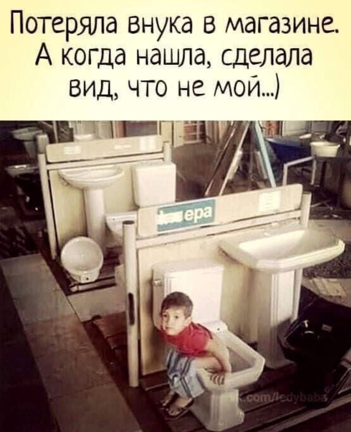 ���������� ��������...
