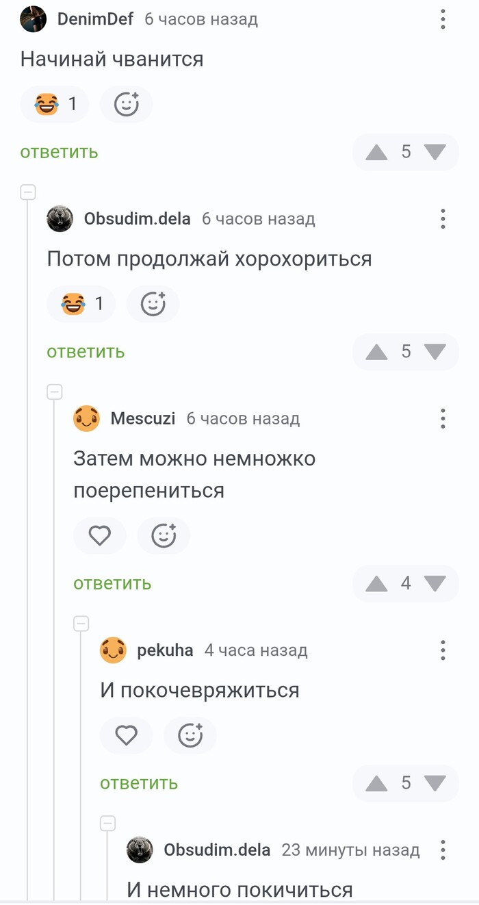 Филологические игрища в телевизоре!