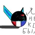 user11902610