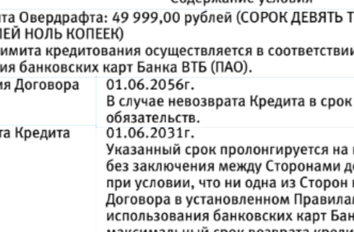 �� ���������� �� ������ ��� � ��������� ������