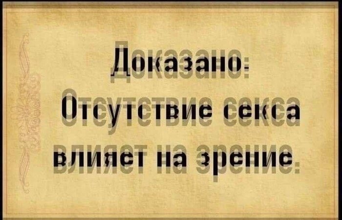 �������� !