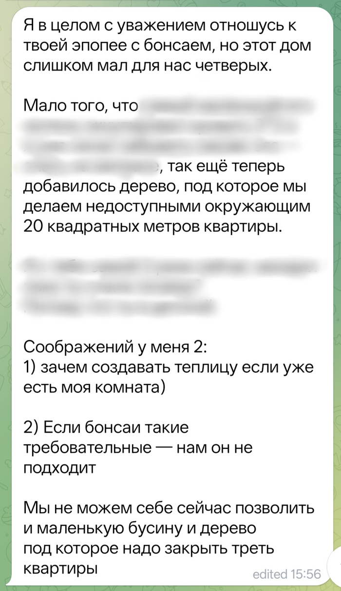 ��� ������ ��, ��� � ������� ��������� �� �����