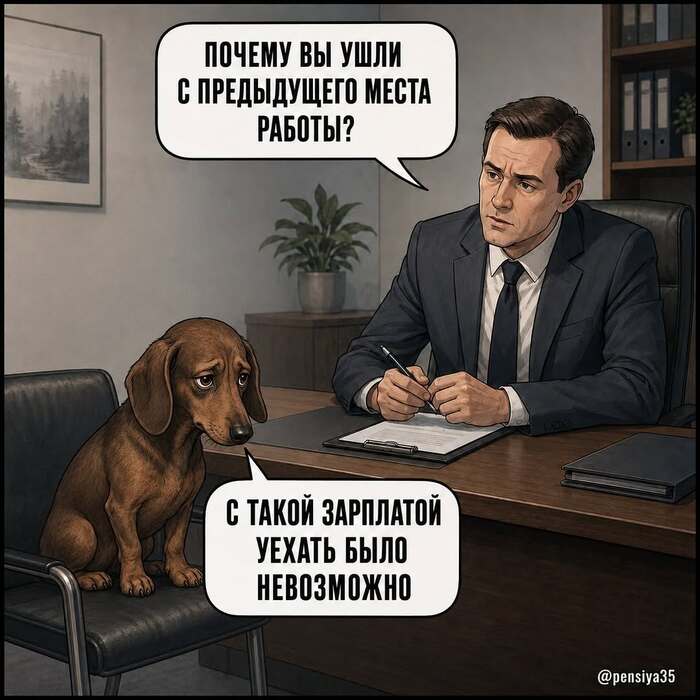 ������, ���� � ����� ��������� ���� ���� ����������