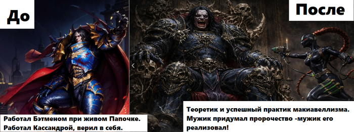К. Кёрз