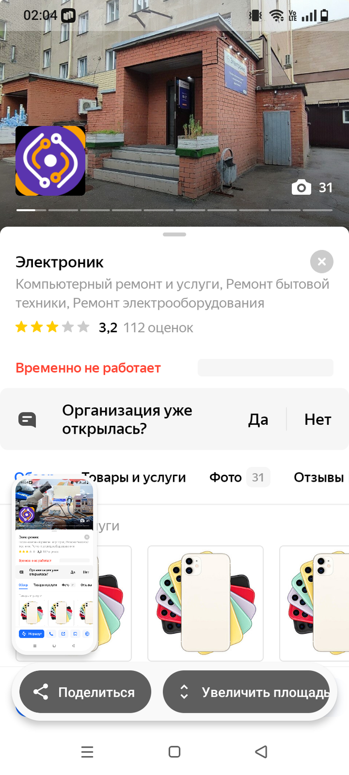 ������������ ����������