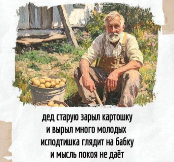 ����� �� ���� ����