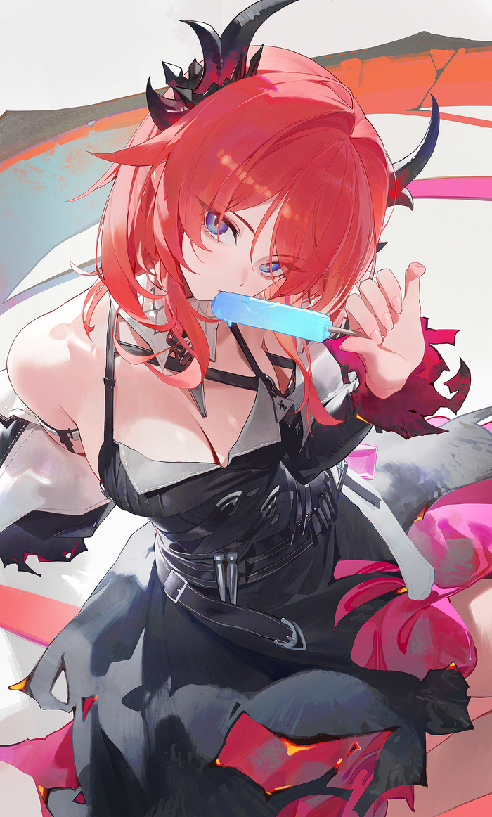 Laevatain