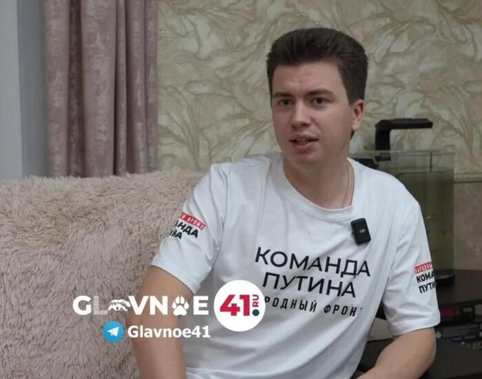 ��������: Glavnoe41 / YouTube