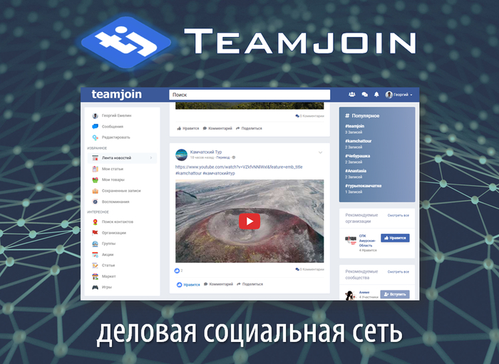 ��������: <!--noindex--><a href="https://pikabu.ru/story/borolsya_s_korruptsiey_i_obvinyalsya_v_moshennichestve_chto_izvestno_o_rossiyskom_ilone_maske_on_khochet_postroit_chastnyiy_kosmodrom_14049180?u=http%3A%2F%2Fplaneta.ru&t=planeta.ru&h=dbdbce409deb2082acb2768820cea5b372c28697" title="http://planeta.ru" target="_blank" rel="nofollow noopener">planeta.ru</a><!--/noindex-->