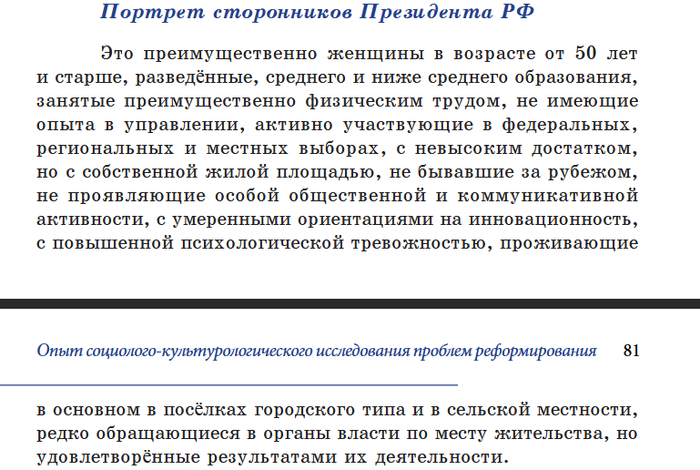 Ответ на пост «К вопросу почему девочек любят больше чем мальчиков»