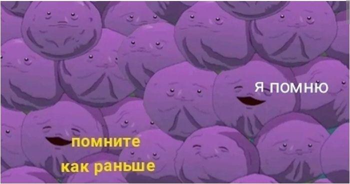 � �������...?